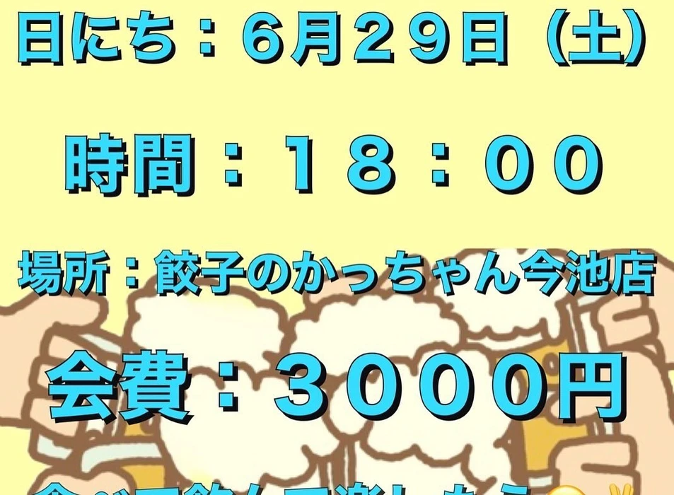 画像1355
