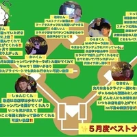 画像1356