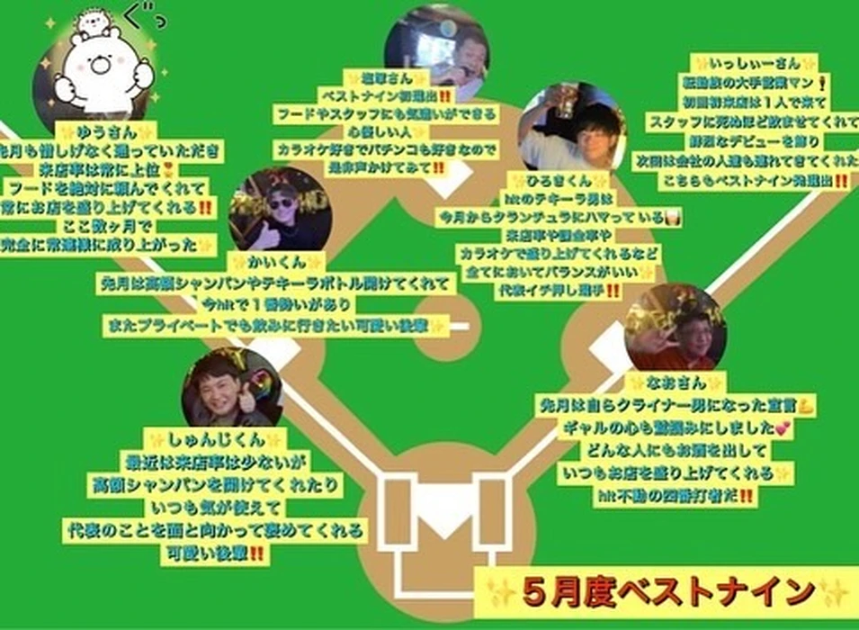 画像1356