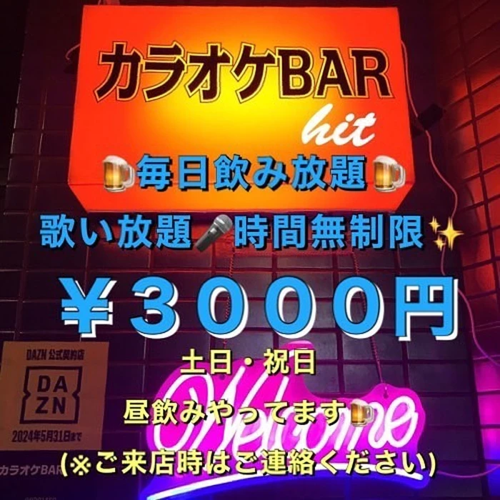 画像1380