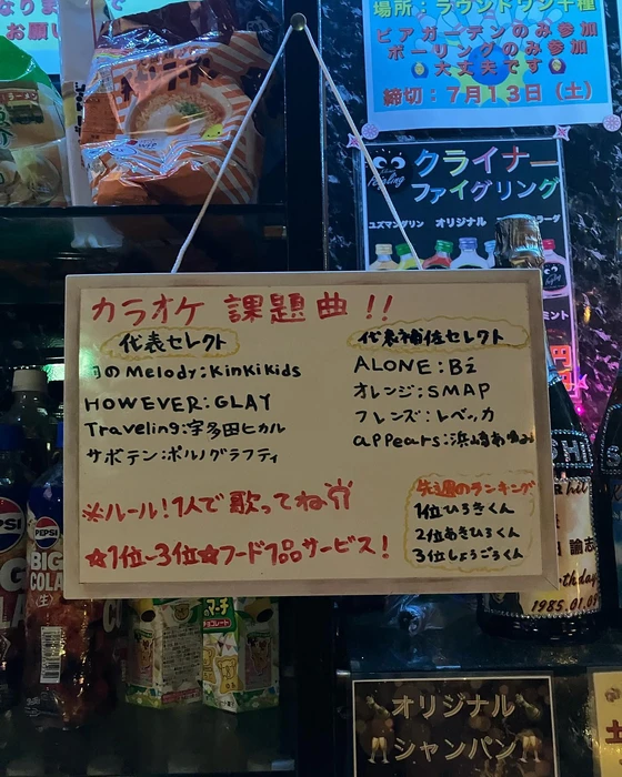 画像1410