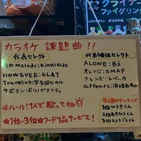画像1420