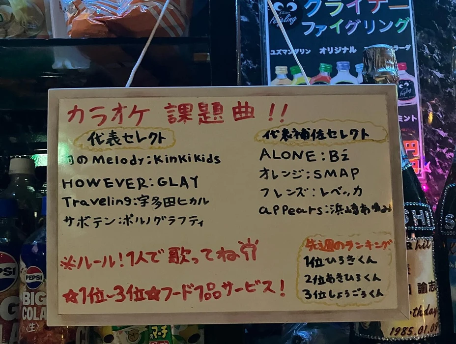 画像1420