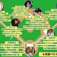 画像1445