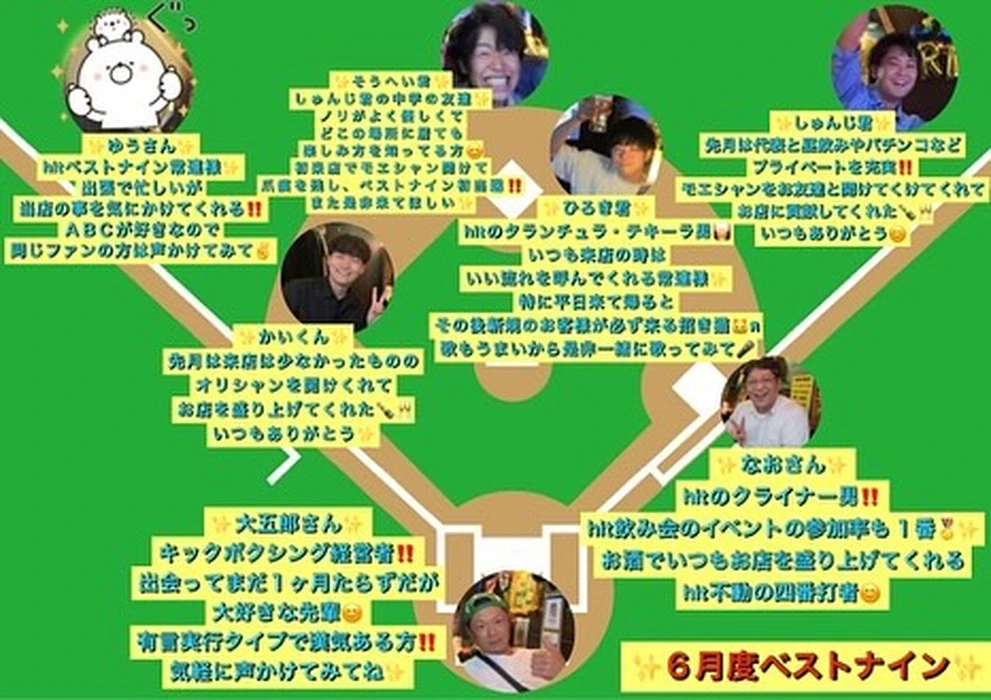 画像1445
