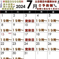 画像1446