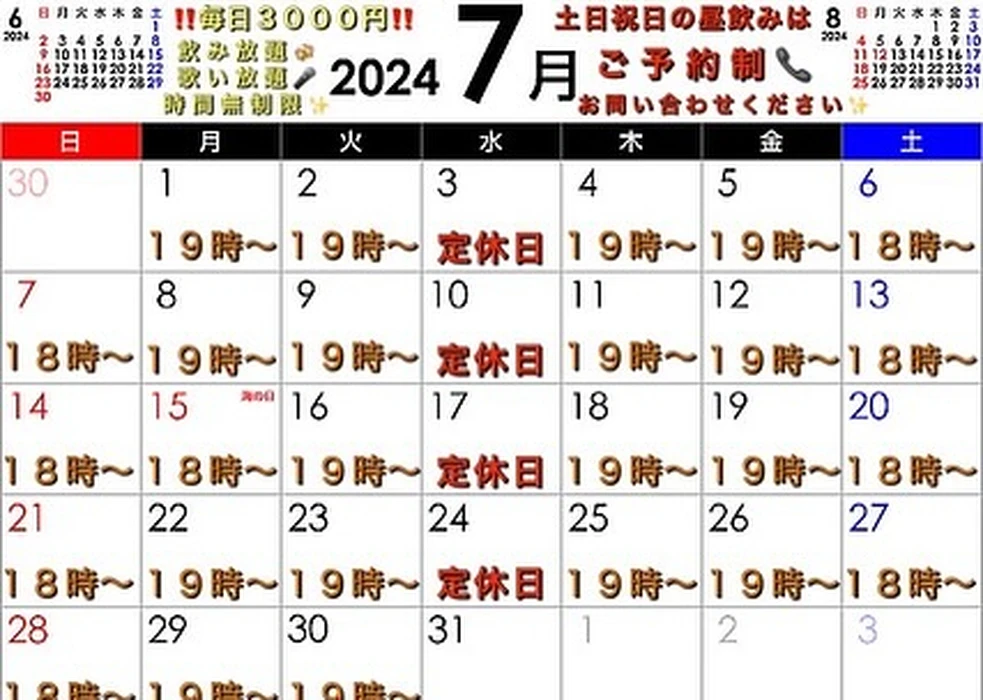 画像1446