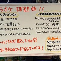 画像1447