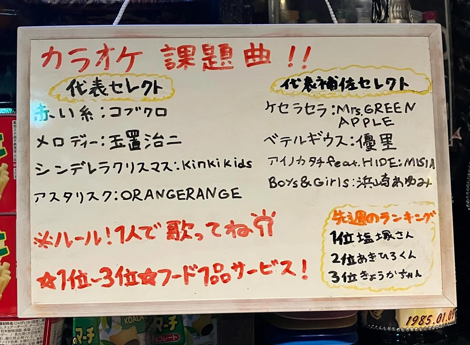 画像1464