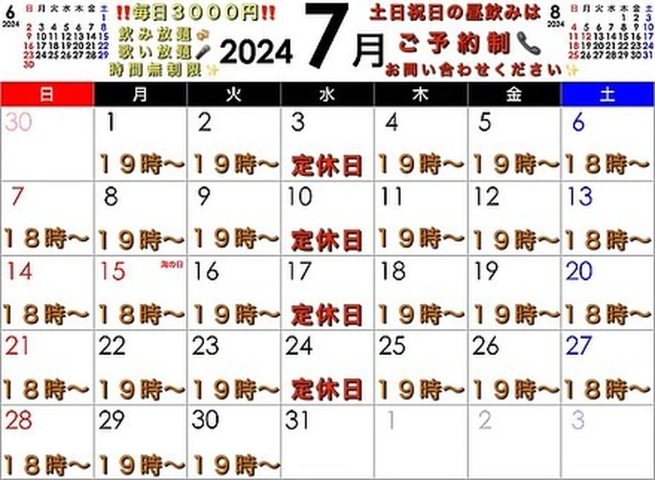 画像1465