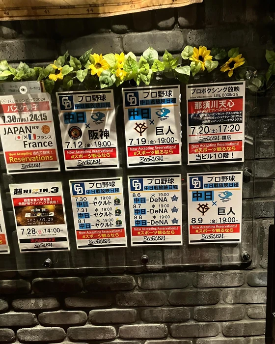 画像1502