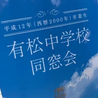画像1517