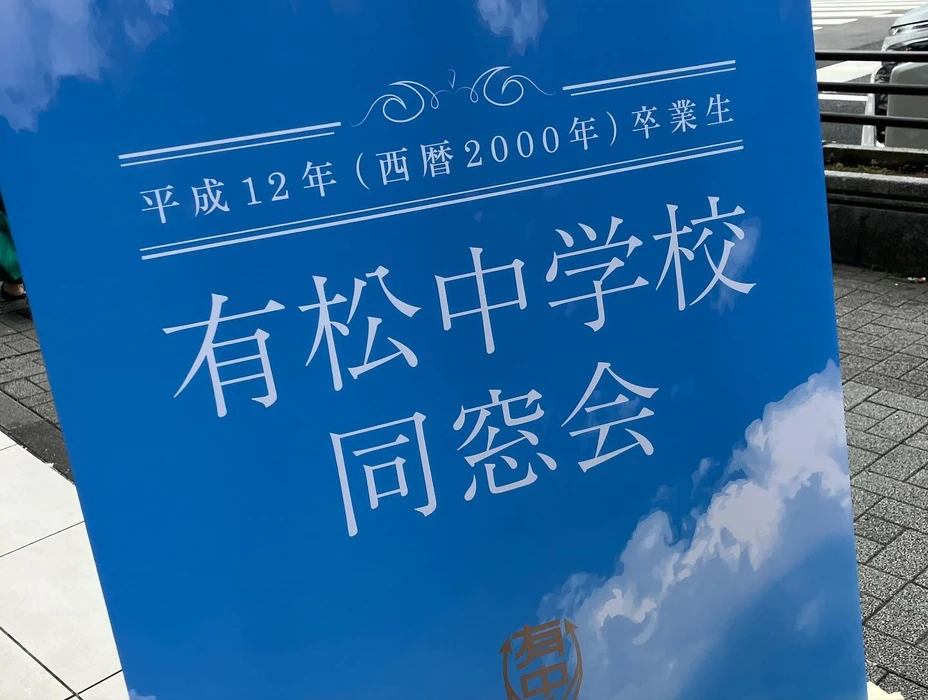 画像1517