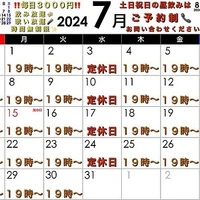 画像1546