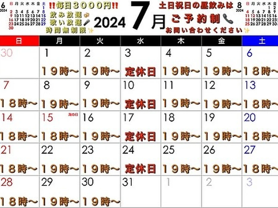 画像1546