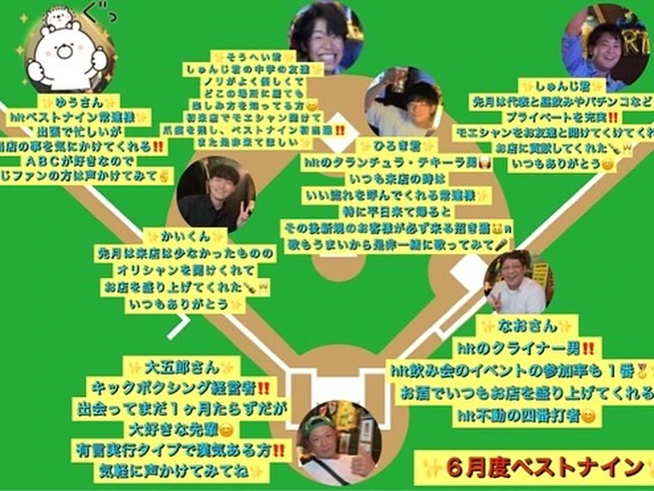 画像1547