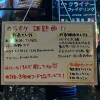 画像1549