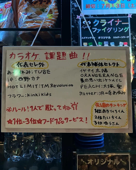画像1549