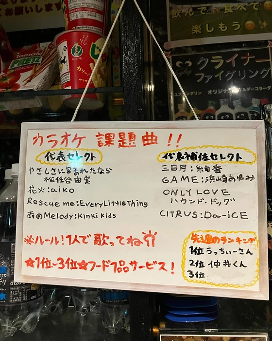 画像1593