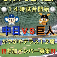 画像1595