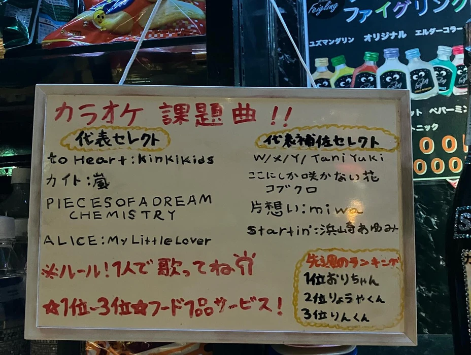 画像1627