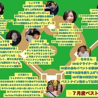 画像1629