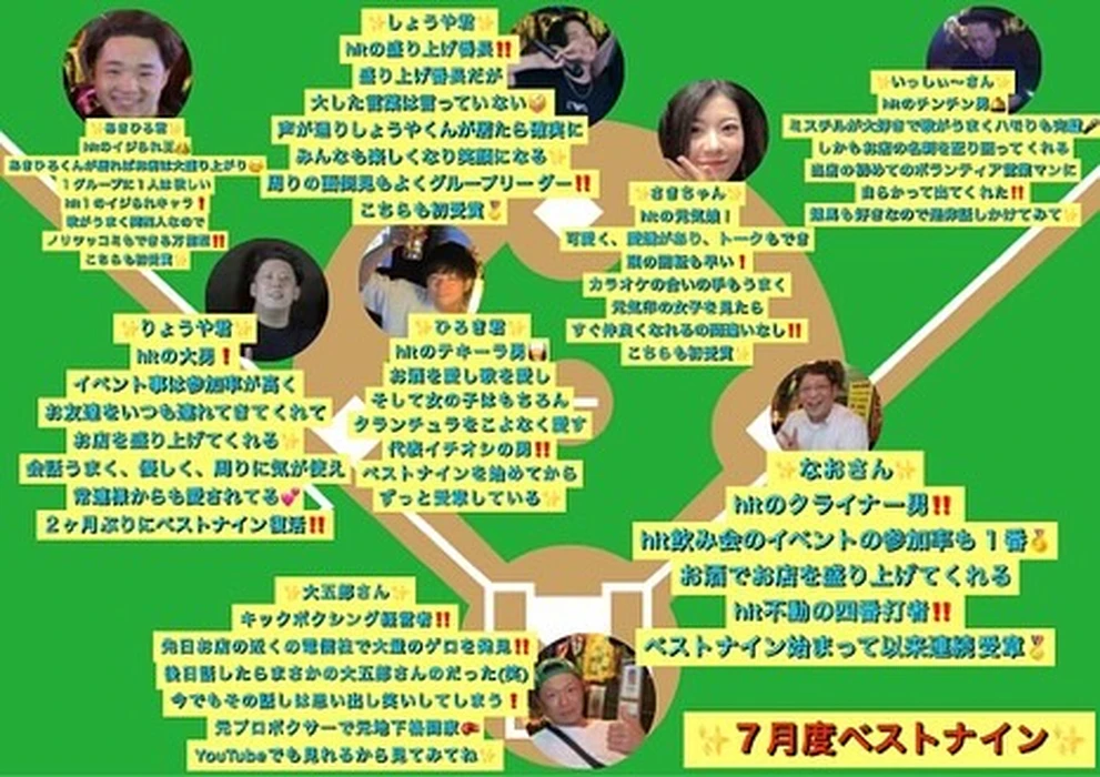 画像1629