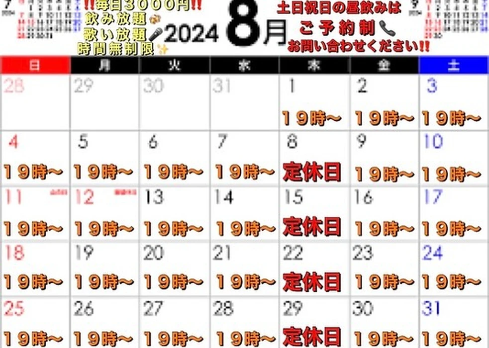 画像1630
