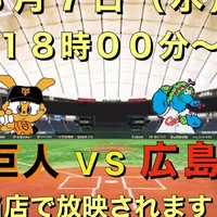 画像1664