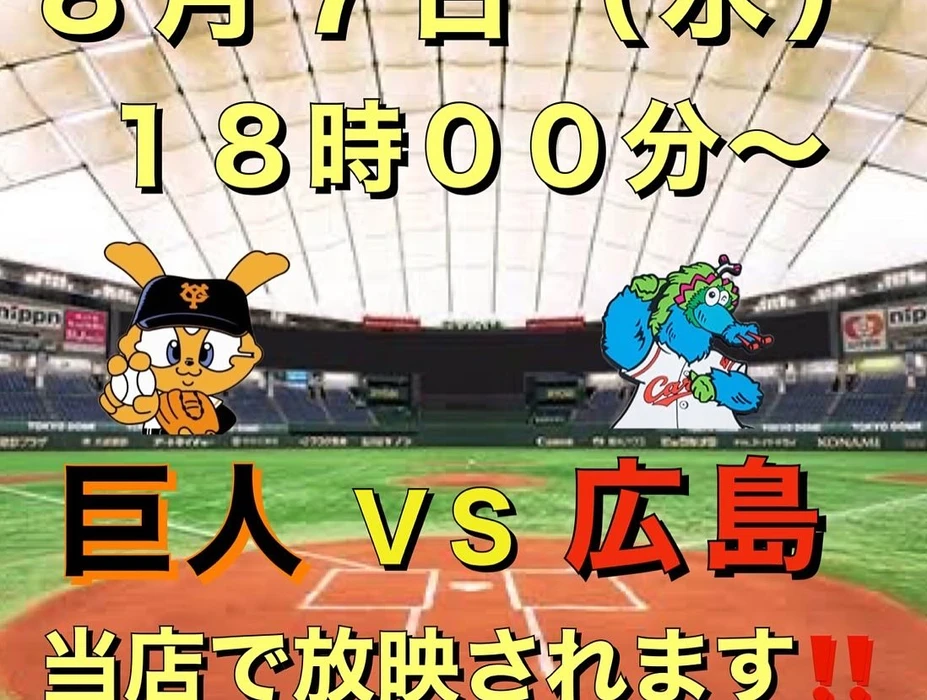 画像1664