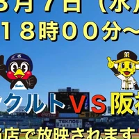 画像1666