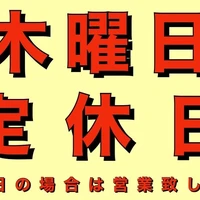 画像1670