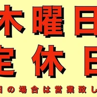 画像1705