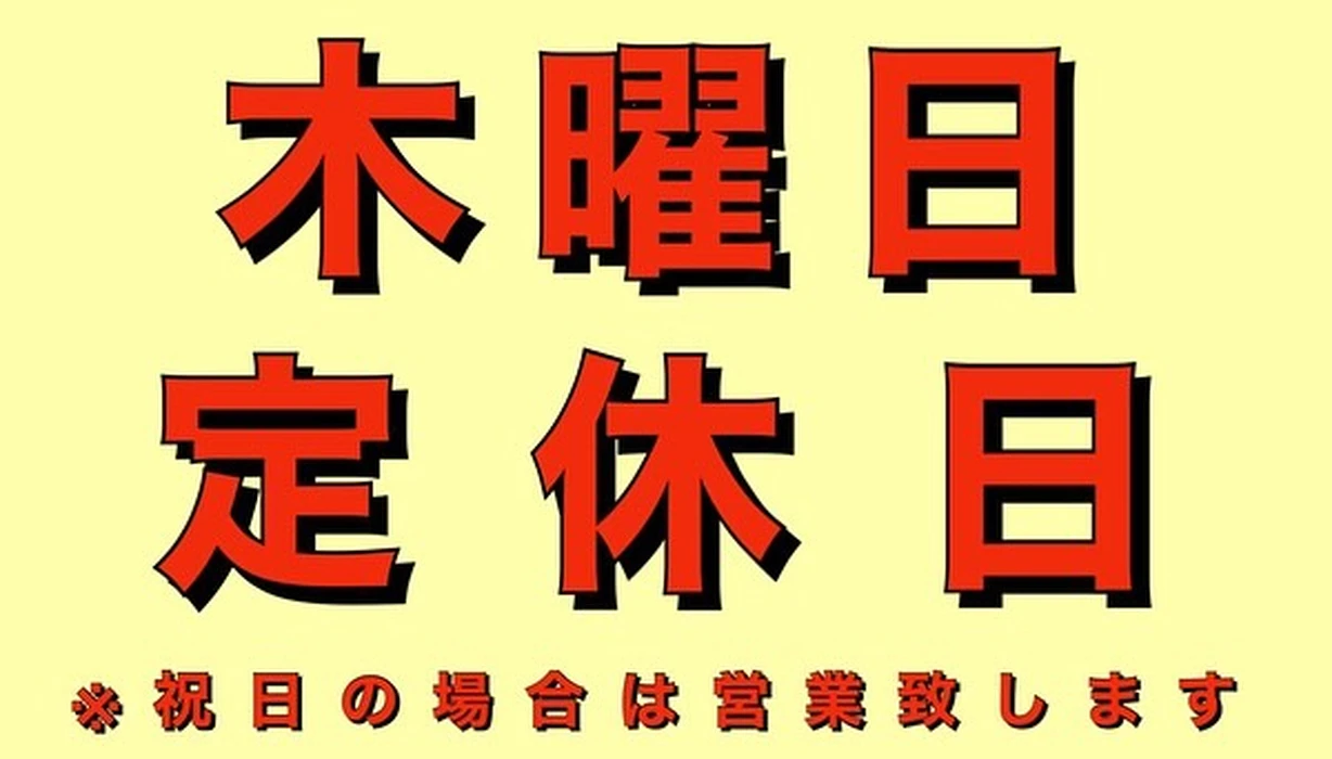 画像1705