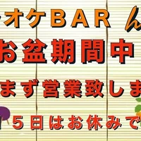画像1706