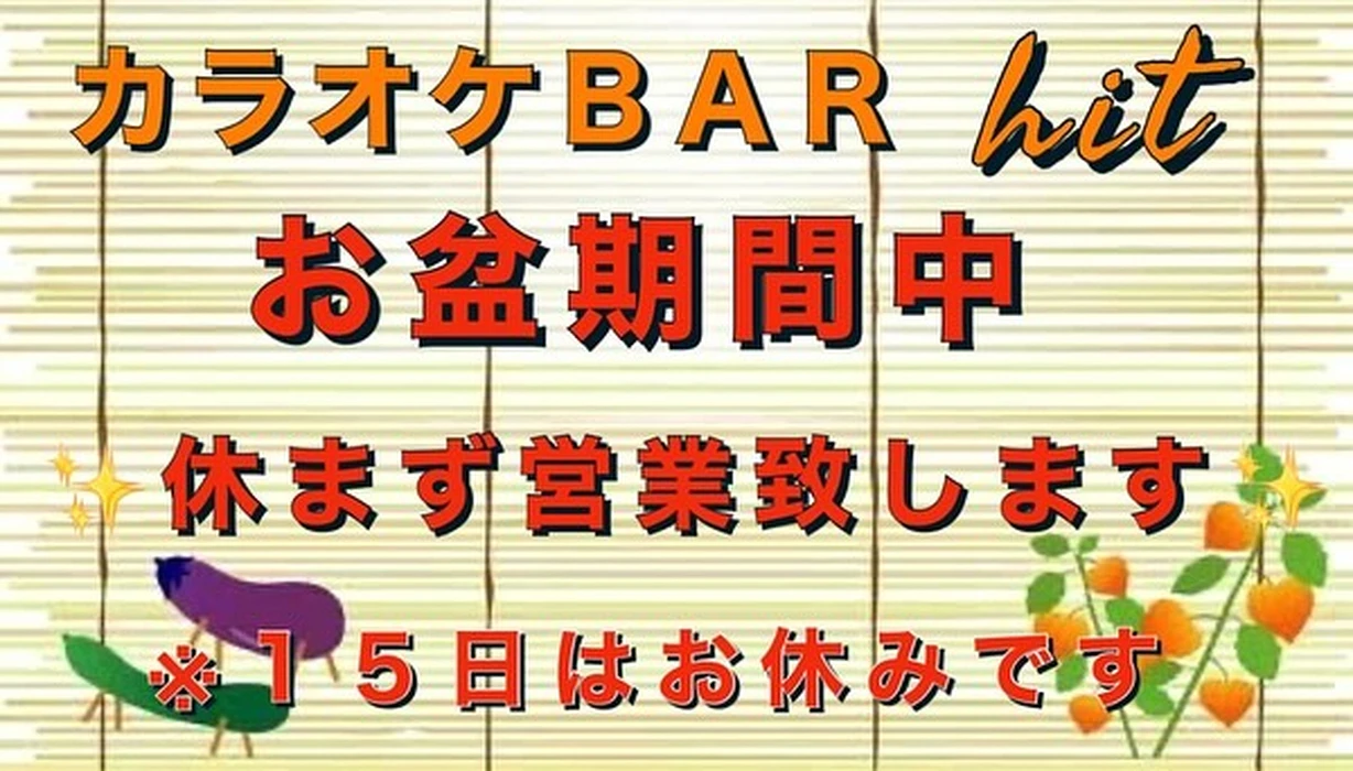 画像1706
