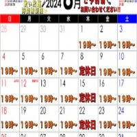 画像1708
