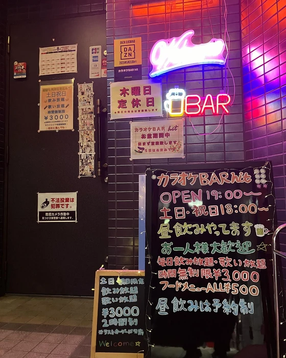 画像1724
