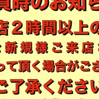 画像1726