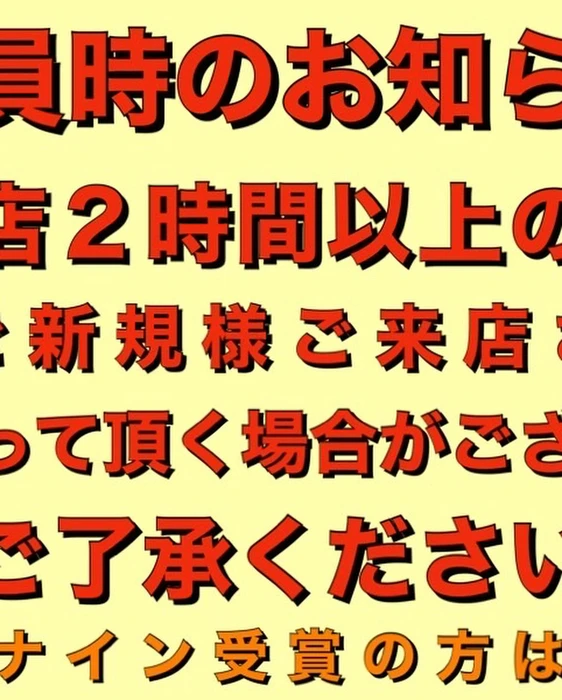 画像1726