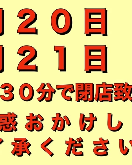 画像1734