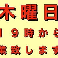 画像1736