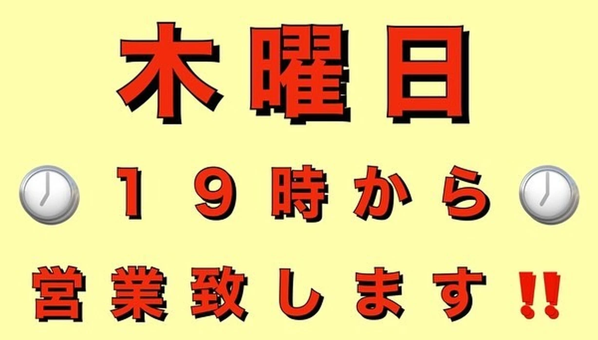 画像1736