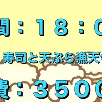 画像1737