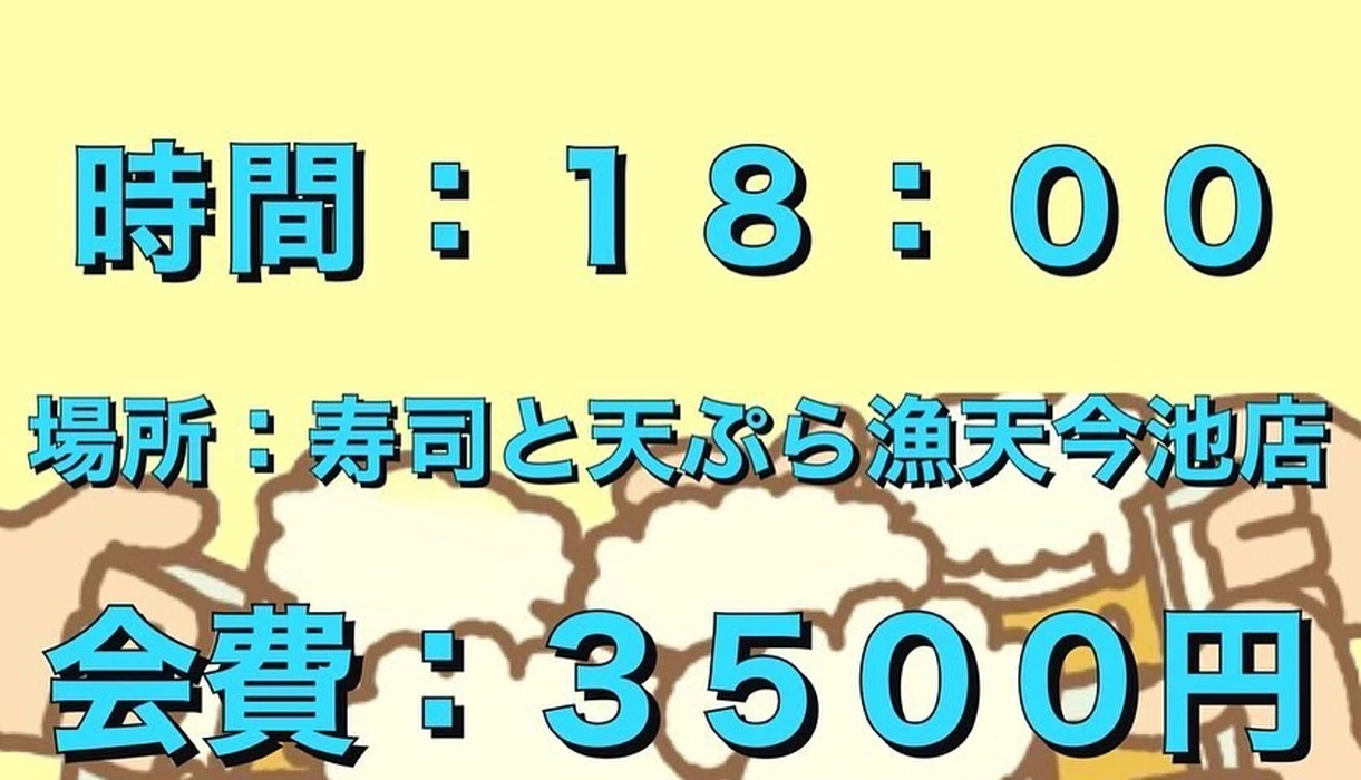 画像1737