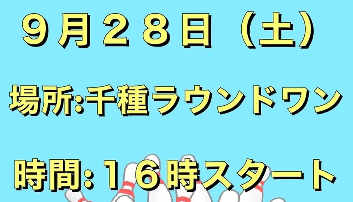 画像1738
