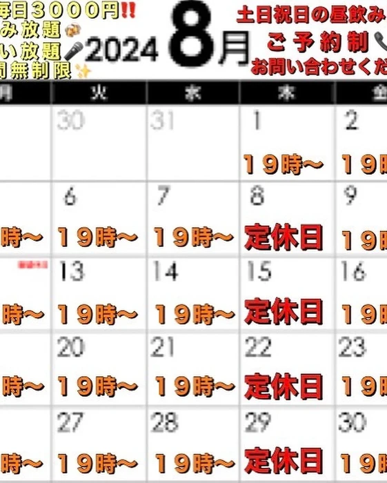 画像1752