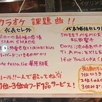 画像1776