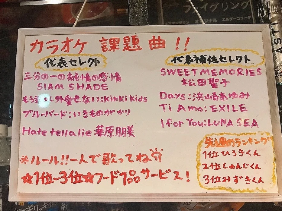 画像1776