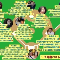 画像1777